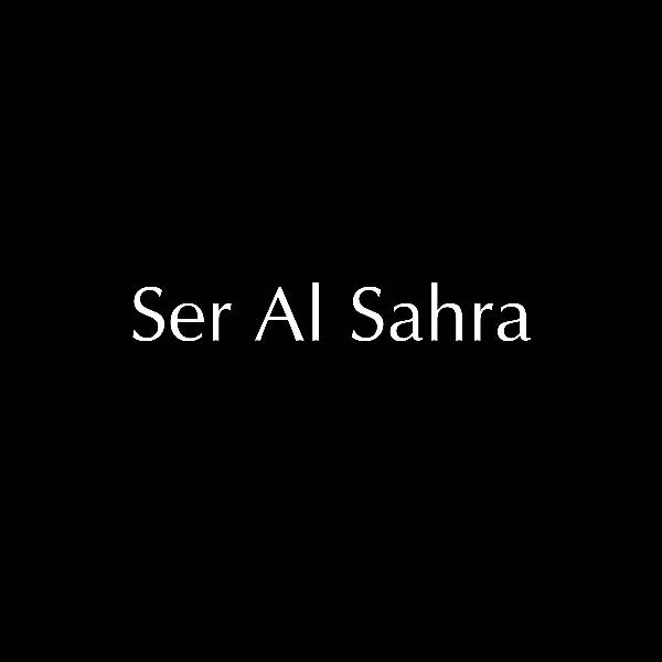 Ser Al Sahra