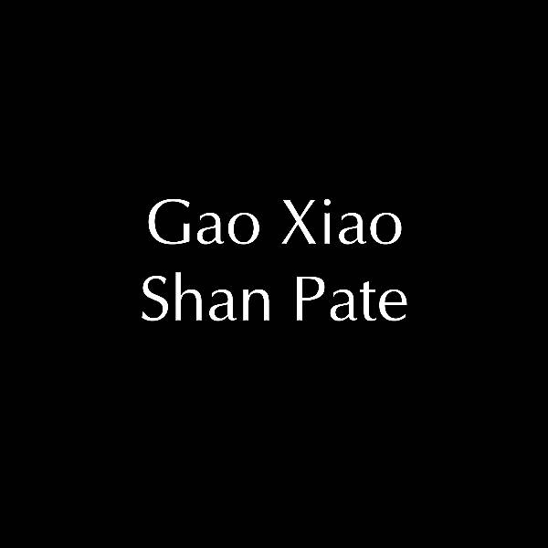 Gao Xiao Shan Pie