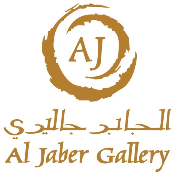 Al Jaber Gallery & Cafe