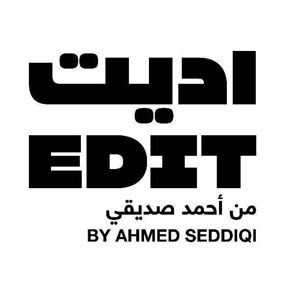 EDIT by Ahmed Seddiqi