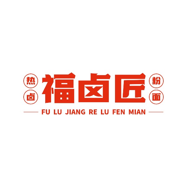 Fu Lu Jiang