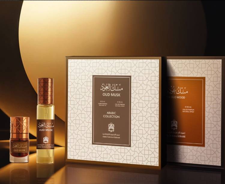 Abdul Samad Al Qurashi