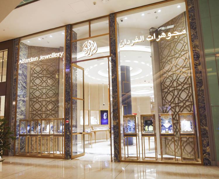 ALFARDAN JEWELLERY